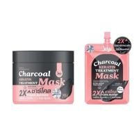 ราคา JOJI เคราติน ทรีทเมนท์ Joji Secret Young Charcoal Keratin Treatment Mask โจจิ ชาโคลผมหอม บำรุงผม (29914623481)