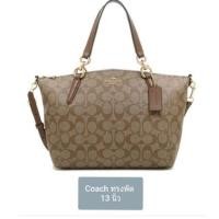 ราคา Coach F28989ราคา​ 790฿( งานไฮเอ็น​ ) (2445798361)