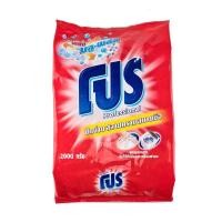 ราคา โปร บลูพลัส ผงซักฟอก สูตรมาตรฐาน 2000 กรัม Pro Blue Plus Standard Formula Powder Detergent 2000g. (6248556088)
