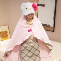 ราคา ผ้าห่มคิตตี้ งีบหลับ ผ้าห่มเครื่องปรับอากาศ (46801428129)