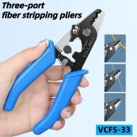 ราคา Comptyco VCFS-33ไฟเบอร์ออปติกสามพอร์ต Stripper Fiber Stripper เครื่องมือไฟเบอร์ออปติก FTTH (28615699636)
