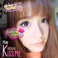ราคา KittyKawaii Mini Kiss me Eff.14.5 Brown มินิ (24826618134)