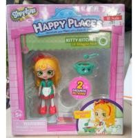 ราคา ตุ๊กตา shopkins ของแท้ ลิขสิทธิ์แท้ (2403803580)