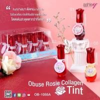 ราคา OBUSE TINT ROSIE TINT OB 1055A Tint กุหลาบ ติดทน ทินต์โอบิว มี 3 สีให้เลือก (18434172881)