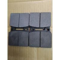 ราคา HONDA CIVIC, SS, SL, WL, 1982 ACCORD SY 1984 ผ้าเบรกหน้า (KD-5013) -1 ชุด (49256371119)