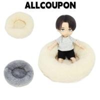 ราคา ALLCOUPON ตุ๊กตาโซฟาขี้เกียจ, อุปกรณ์ตุ๊กตา DIY โซฟาบ้านตุ๊กตา, มินิแฮนด์เมดจิ๋ว 20 ซม. ตุ๊กตามินิโซฟาเด็กชาย (49358576090)