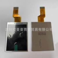 ราคา เหมาะสําหรับ Samsung ST90 PL120 PL121 จอแสดงผล LCD รุ่นสายยาว (55557576333)