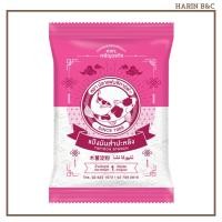 ราคา แป้งมัน สำปะหลัง ตราปลาแฟนซีคาร์ฟ 1กิโลกรัม / Fancy Carp Tapioca Starch 1kg (22816206232)