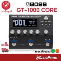 ราคา Boss GT-1000 CORE มัลติเอฟเฟค Music Arms (13997571190)