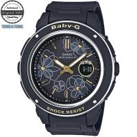 ราคา CASIO Baby-G นาฬิกาข้อมือผู้หญิง รุ่น BGA-150FL-1ADR (ประกัน CMG) (57706522187)