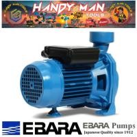 ราคา EBARA ปั๊มหอยโข่ง (1HP 2สาย) รุ่น CMC-1.00M (26355421125)