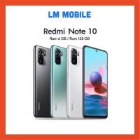 ราคา [ มีบริการส่งด่วนใน 4 ชม.] Xiaomi Redmi Note 10 (Ram 6+128GB) (9930837900)