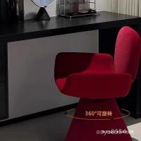 ราคา สไตล์ใหม่อุจจาระอุจจาระหมุนอิตาลีอุจจาระเก้าอี้แต่งตัวแต่งหน้าเก้าอี้โต๊ะเครื่องแป้งโต๊ะเครื่องแป้งโต๊ะเครื่องแป้งห้องนอนแต่งหน้าเก้าอี้หมุน2025 ชิ (48507095440)