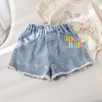 ราคา MERRY LITTLES - กางเกงยีนส์ขาสั้นเด็กผู้หญิงปักลายหัวใจน่ารักและตัดลูกไม้ - กางเกงขาสั้นผ้ายีนส์น่ารักสําหรับเด็กผู้หญิงที่มี Love & Ruffle Lace Motips (42276395015)