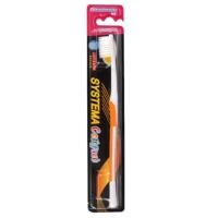 ราคา ซิสเท็มมา แปรงสีฟัน คอมแพค นุ่มมาตรฐาน (27942559136)