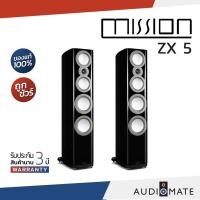 ราคา MISSION SPEAKER ZX-5 / ลําโพง Floor Standing ยี่ห้อ Mission รุ่น ZX-5 / รับประกัน 3 ปี โดย บริษัท Hifi Tower / AUDIOMATE (8655198840)