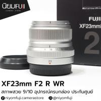 ราคา XF23mm F2 R WR ครบกล่อง เลนส์ฟูจิ หน้าชัดหลังเบลอ เลนส์ละลาย เลนส์ฟูจิ เลนส์ฟิก เลนส์fix ฟิกส์ เลนส์fuji fujifilm (26064828131)