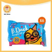 ราคา Jaxx แจ็กซ์ เบบี้ไวพ์วิธเพาวเดอร์เซนท์ กระดาษทิชชู่เปียก กลิ่นแป้งเด็ก 20 แผ่น ยกแพ็คหิ้ว 6 ห่อ (25690157293)