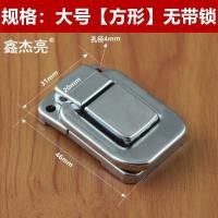 ราคา หัวเข็มขัดกล่องหัวเข็มขัดล็อคหัวเข็มขัดกล่องไม้หัวเข็มขัดล็อคอุตสาหกรรมหัวเข็มขัดกล่องหัวเข็มขัดกล่องเครื่องมือหัวเข็มขัดอุปกรณ์เสริมถุงลม (56008708860)