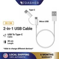 ราคา XiaoMi Mi 2 In 1 สาย USB Micro USB to Type C (30ซม.) (17594955270)