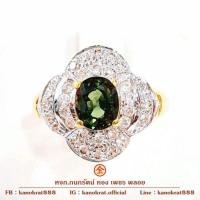 ราคา แหวนพลอยมรกต พลอยแท้จากจันทบุรี น้ำหนัก 1.6 กะรัตประดับเพชรสวิส CZ ตัวเรือนทองคำแท้ 90% แหวนดีไซน์พ (43680100179)