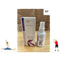 ราคา Liniment T Spray สเปรย์นวด 50ML ‍‍‍♂️☀️ (41018576894)