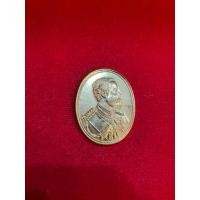 ราคา No077เหรียญ ร.5 ครบ 350 ปี วัดพระพุทธบาท สระบุรี ปี2517 (15785667945)