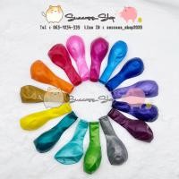 ราคา ลูกโป่งมุก ขนาด10นิ้ว แพ็ค 5 ชิ้นต่อสี ลูกโป่งผิวมุก ลูกโป่ง (ราคาปลีก) (21984638652)