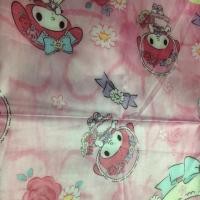 ราคา ผ้าคลุมไหล่ลายมายเมโลดี้ (2490527930)