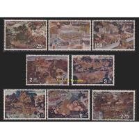 ราคา แสตมป์ไทย - ยังไม่ใช้ สภาพเดิม - ปี 2516 : ชุด จิตรกรรมฝาผนัง #747 ( Mural Painting ) (11554112038)