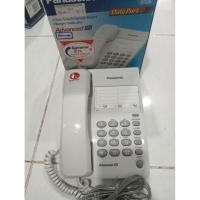 ราคา โทรศัพท์ Panasonic KX-T2371MXW (55606332612)