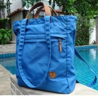 ราคา Used Fjallraven Totepack No.1 แท้มือสองสภาพดี (100% Authentic) (1266482325)