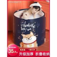 ราคา อ่างอาบน้ำ ถังอาบน้ำผู้ใหญ่ถังอาบน้ำพับได้ที่บ้านถังอาบน้ำทั้งตัวหนาอ่างอาบน้ำขนาดใหญ่สิ่งประดิษฐ์อ่างอาบน้ำสำหรับเด็ก (22432414926)