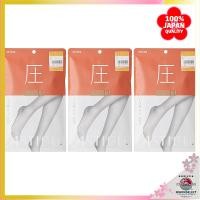 ราคา ASTIGU Compression Stockings for Support - Ankle 12hPa - Set of 3 Pairs (41978720932)