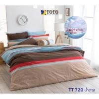 ราคา TOTO ชุดผ้านวมเย็บติด 90x97 นิ้ว (ผ้านวม+ผ้าปู) 6ฟุต 5ฟุต 3.5ฟุต โตโต้ TT 720 (21479534187)