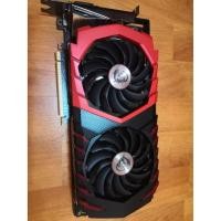 ราคา MSI GeForce GTX 1070 Ti GAMING 8G 8GB (9518696823)