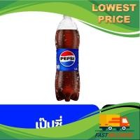 ราคา น้ำอัดลมเป๊ปซี่ 1.45ล. (42478340178)
