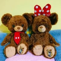 ราคา ตุ๊กตา ยูนิแบร์ Unibearsity ไซต์ 16นิ้ว (24200269609)
