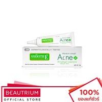 ราคา SMOOTH-E Acne Hydrogel เจลแต้มสิว (2795742800)
