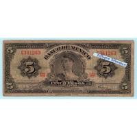ราคา ธนบัตรเม็กซิโก 5 Pesos ปี 1961 (19878578517)