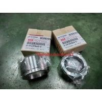 ราคา ปลอกอัดลูกปืนล้อหลังแท้ D-MAX'2003 ขนาด42*56*30.8 8-97239868-0 (17295537729)