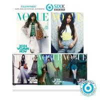 ราคา VOGUE - JANG WONYOUNG/AN YUJIN/TAEYEON/HYEIN/JEON SOMI COVER (MAR issue 2024) (25563654950)