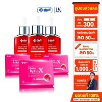 ราคา กลูต้าผิวขาว ออร่า [เซ็ตคู่ 3+3] Yanhee Gluta Alpha X + Red Energy ยันฮี กลูต้า เรดเซรั่ม กู้ผิวกระจ่างใส (25501169068)