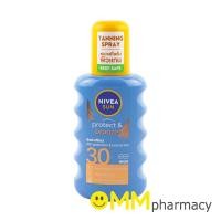 ราคา NIVEA SUN PROTECT&BRONZE SPF30 SPRAY 200ML. (26876088261)