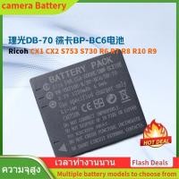 ราคา DB-70 แบตเตอรี่กล้องดิจิตอล สำหรับ Ricoh CX1 CX2 S753 S730 R6 R7 R8 R10 R9 / Leica BP-BC6 Battery (26939478774)
