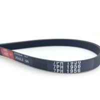 ราคา ❤ 7Ph1956 HUTCHINSON B TUMBLE DRYER DRIVE POLY V BELT 7Ph 1956 Tkf8439 Tkf8431-Feng Yon การ (27309160735)