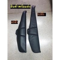 ราคา กระเป๋าปืนยาวหนังแบบหิ้ว (13333226663)