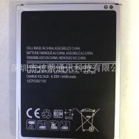 ราคา ฮยอนดี้ สำหรับ SamsungSam active 2แบตเตอรี่แท็บเล็ตT395 T365 T390แบตเตอรี่ (28106938828)