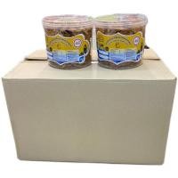 ราคา ข้าวตังทรงเครื่องไก่หยองกรอบ Samila Snack Crispy Rice Topped with Shredded Chicken 240g HALAL 1ลัง/จำนวน 12 กระปุก (43355223128)