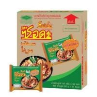 ราคา บะหมี่กึ่งสำเร็จรูป ซือดะ รสต้มโคล้ง 60 กรัม 1 ลัง 30 ซอง Tom Klong Flavour Instant Noodles Serda (9977482826)